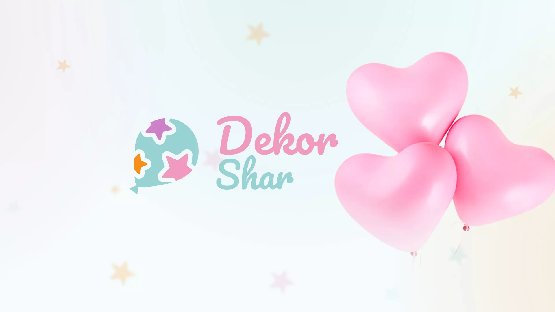 Разработка сайта в Абазе для компании «ДекорШар»