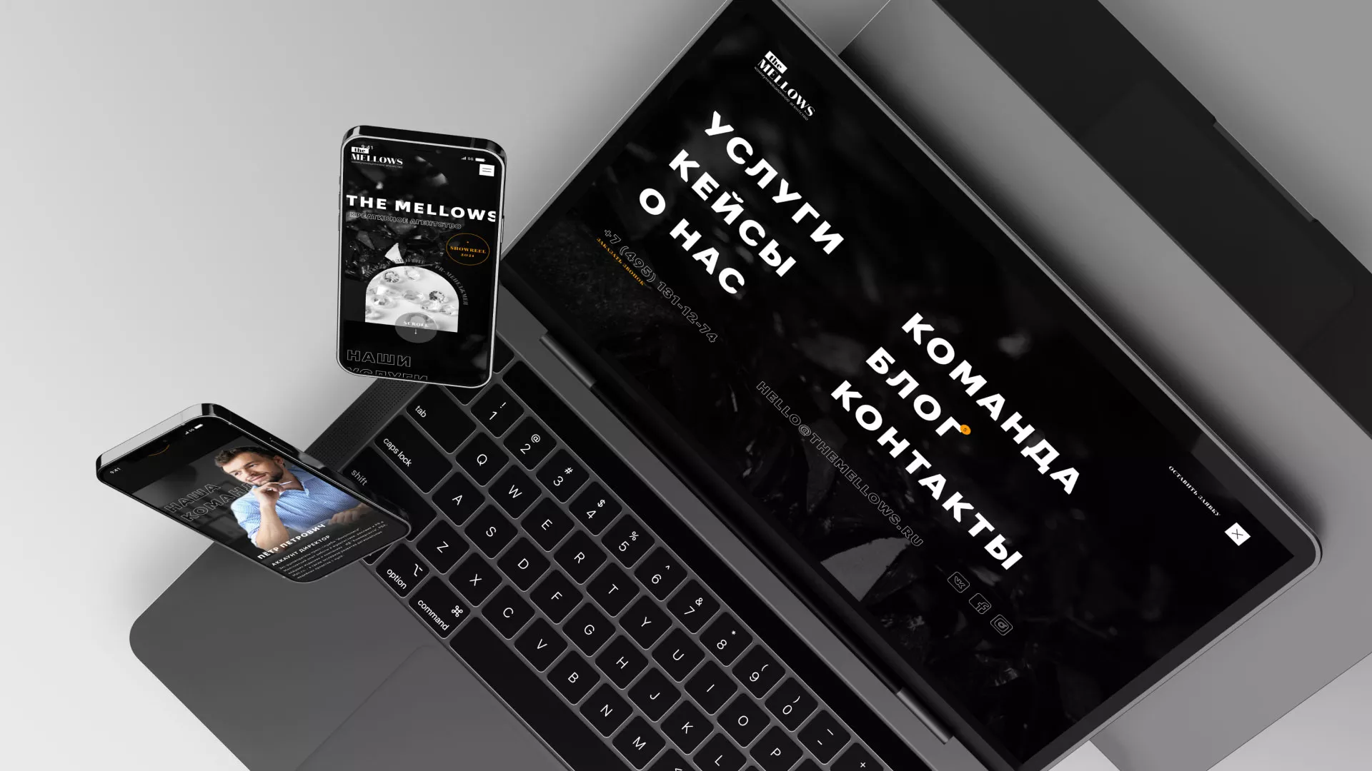 Разработка сайта креативного агентства «The Mellows» в Абазе
