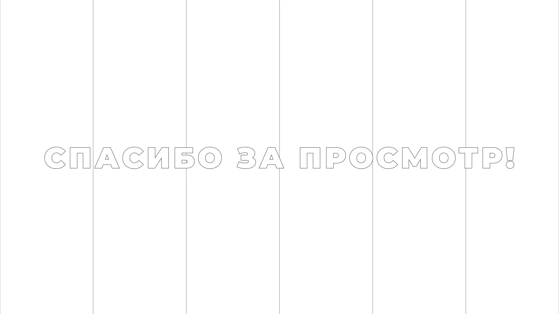 Разработка сайта креативного агентства «The Mellows» в Абазе