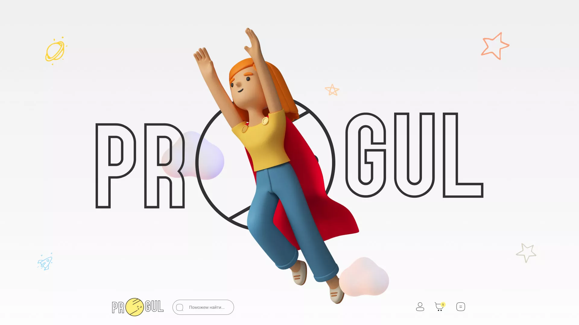 Создание онлайн-сервиса в Абазе по рефератам и курсовым работам