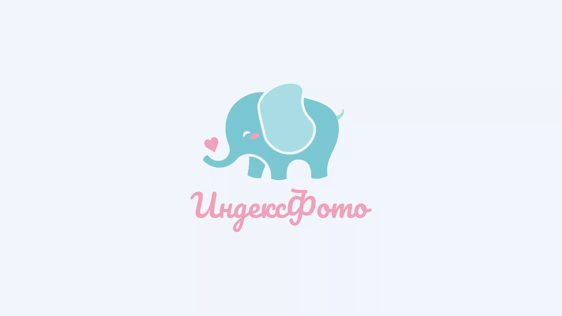 Создание логотипа компании «Индекс Фото» в Абазе