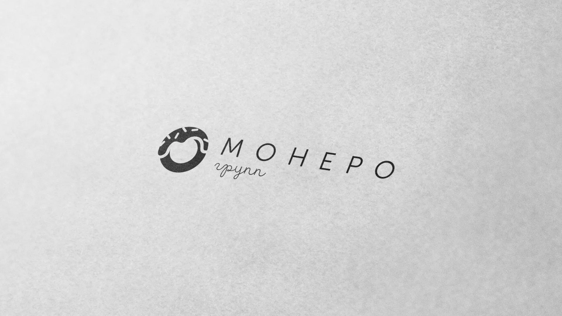 Разработка логотипа компании по продаже кондитерских изделий в Абазе