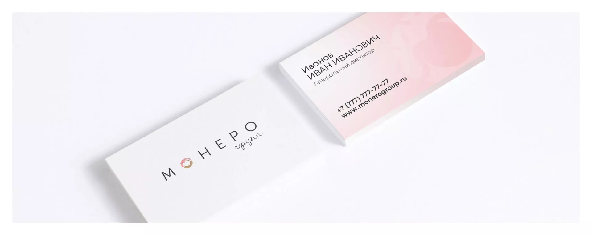 Разработка логотипа компании по продаже кондитерских изделий в Абазе