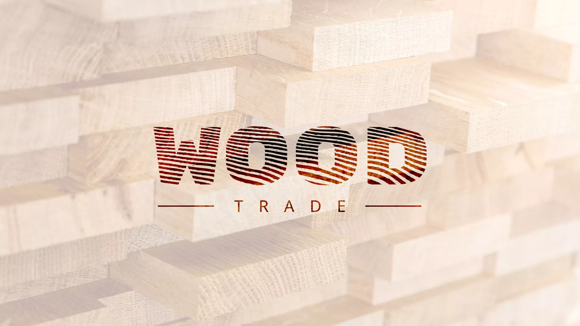 Разработка логотипа для компании «Wood Trade» в Абазе