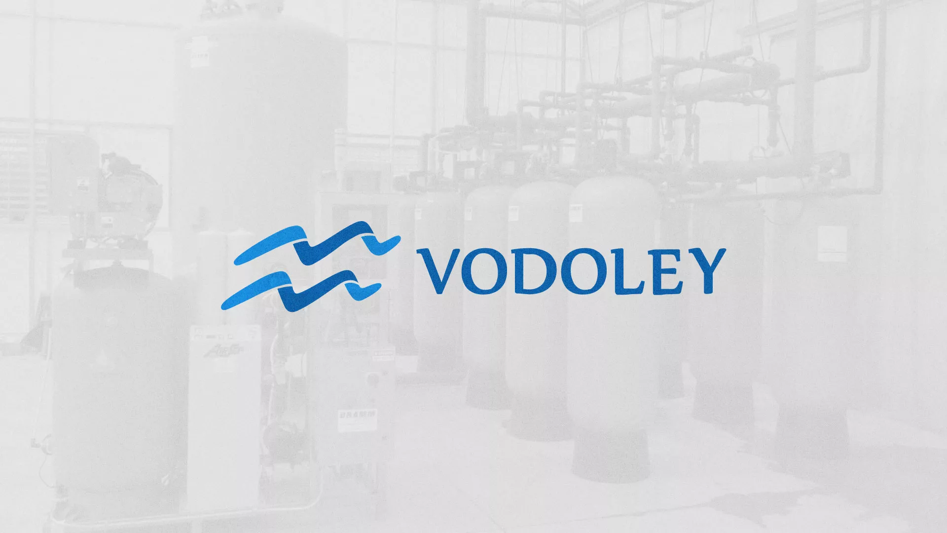 Создание интернет-магазина «Водолей» по продаже фильтров очистных сооружений в Абазе