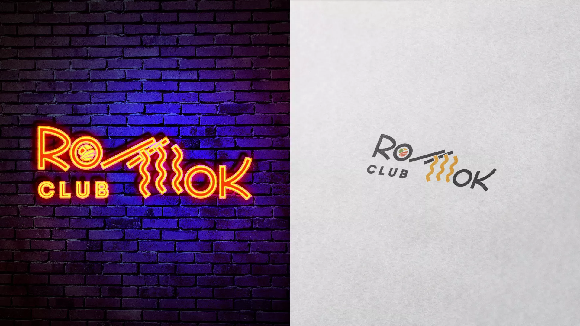 Создание логотипа суши-бара «Roll Wok Club» в Абазе