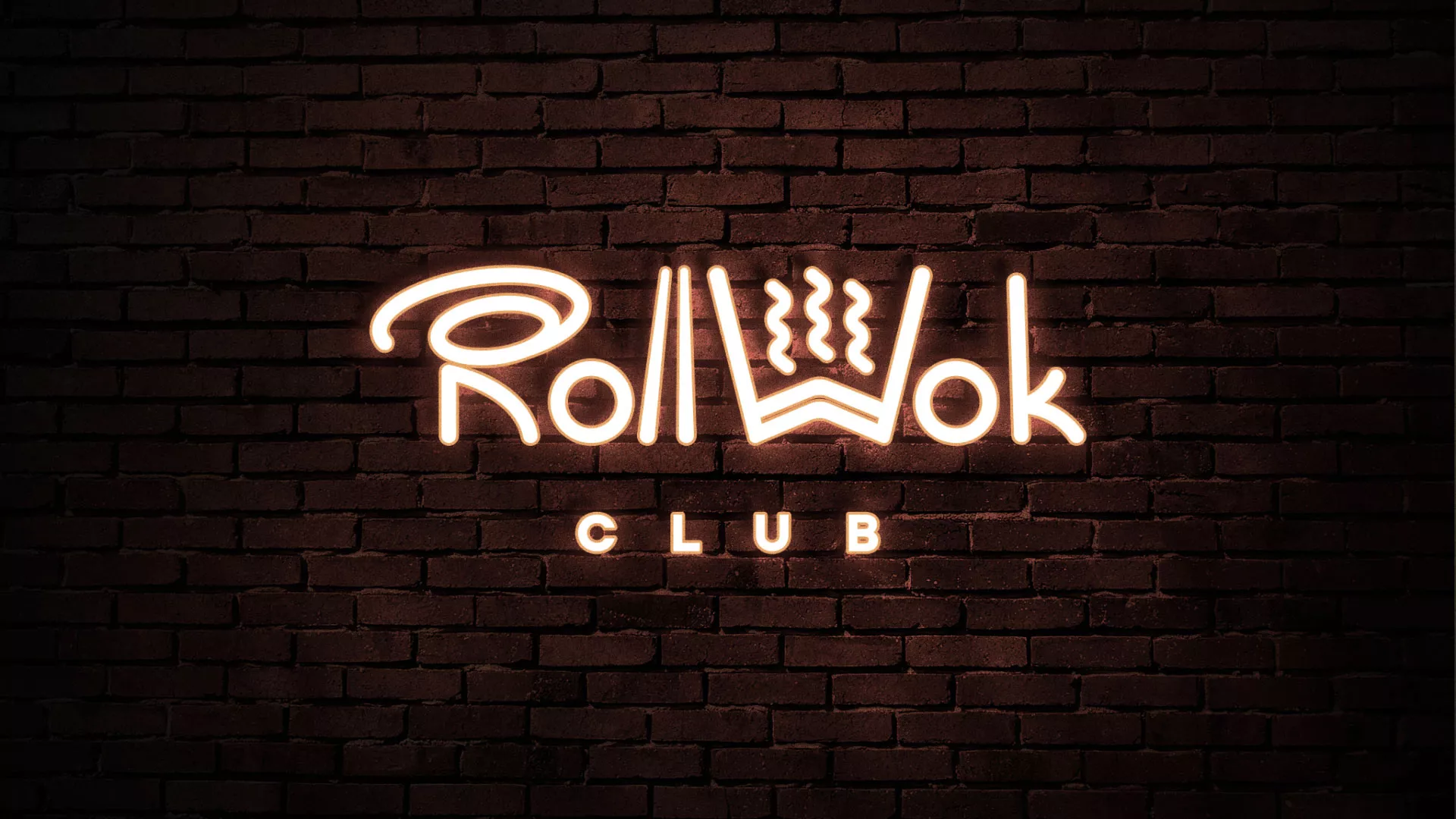 Разработка логотипа и фирменного стиля суши-бара «Roll Wok Club» в Абазе
