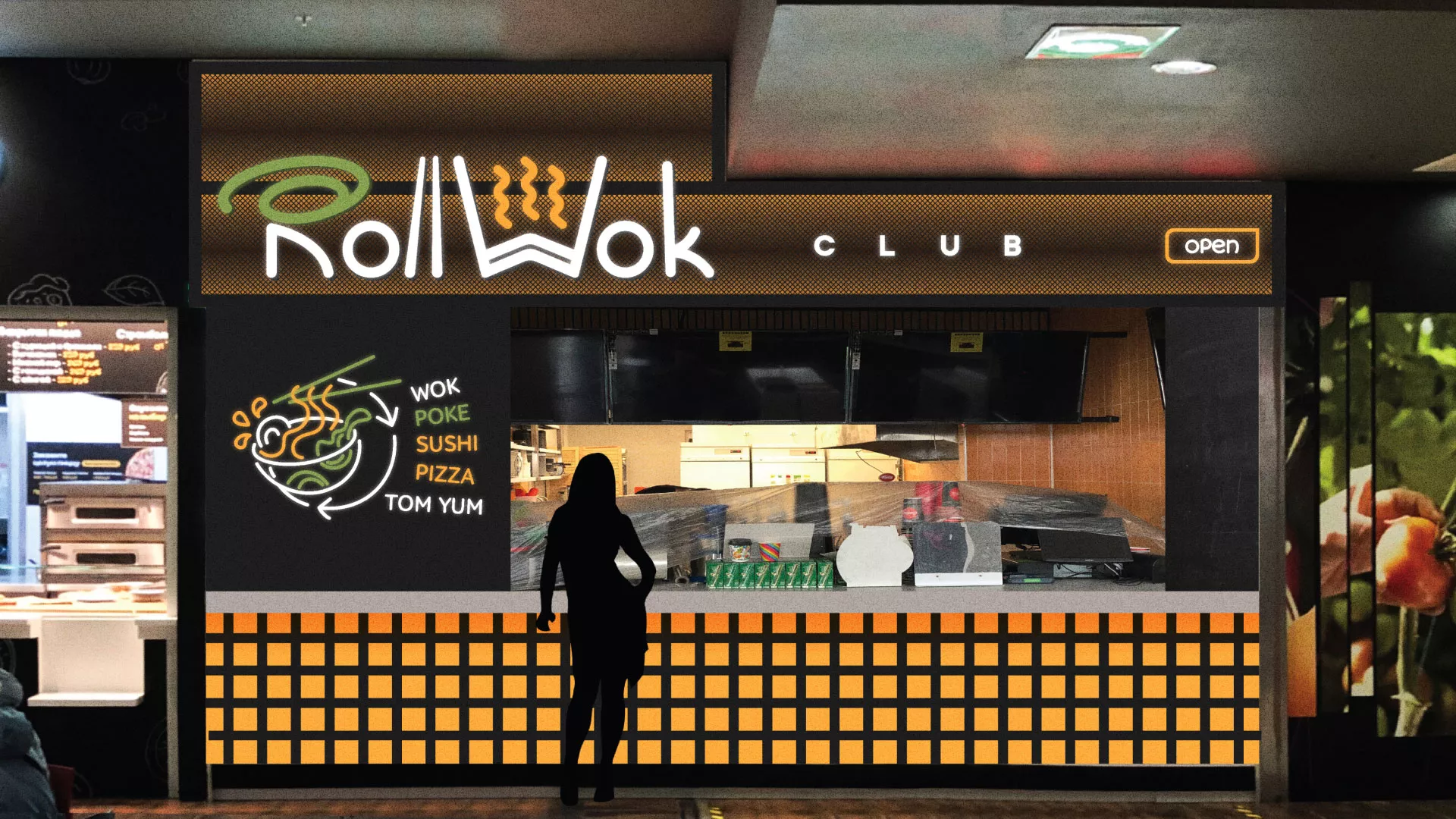 Брендирование торговых точек суши-бара «Roll Wok Club» в Абазе
