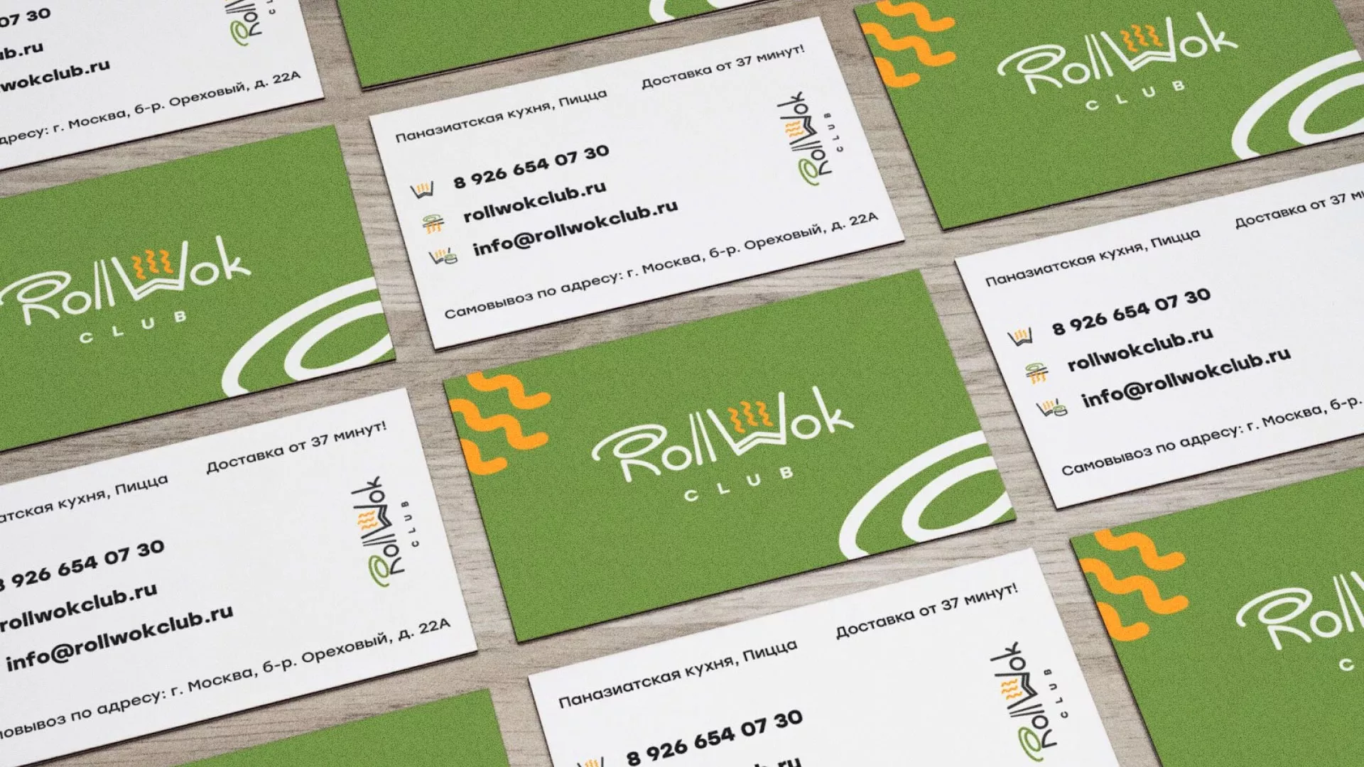 Разработка дизайна визиток суши-бара «Roll Wok Club» в Абазе