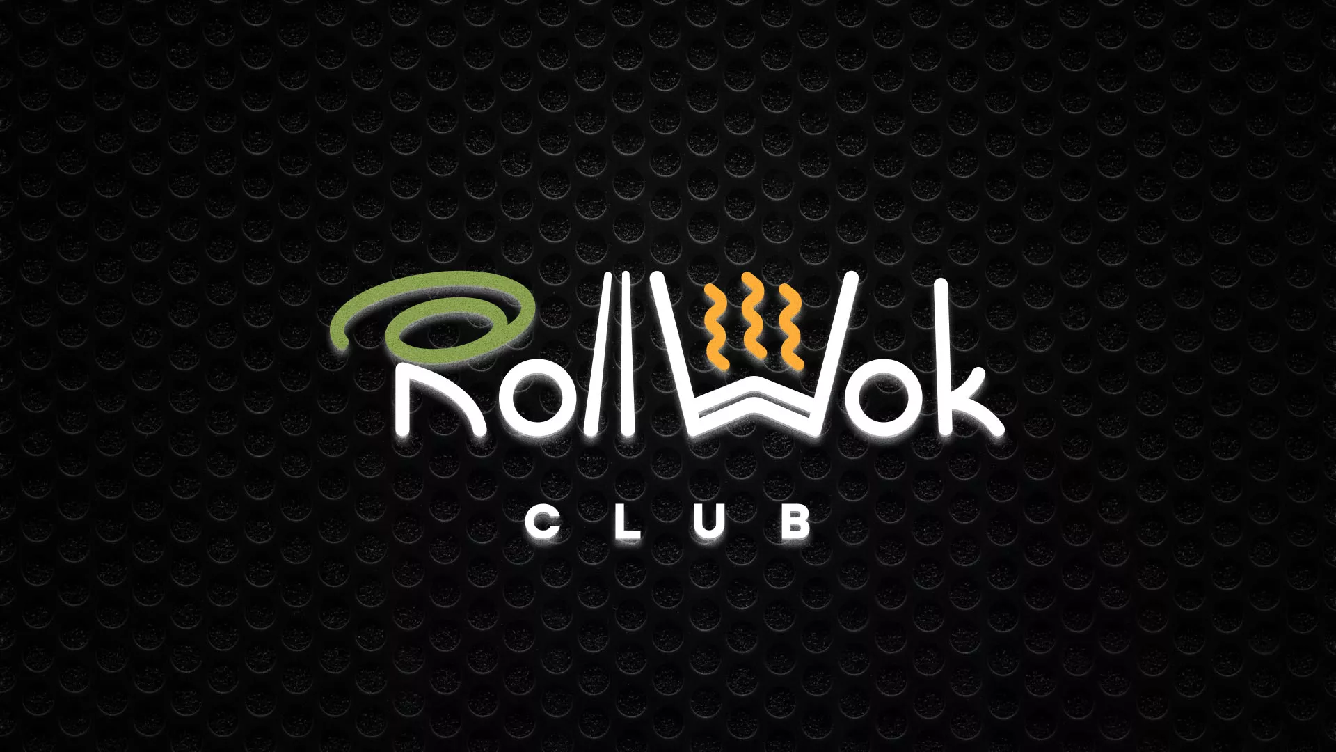 Брендирование торговых точек суши-бара «Roll Wok Club» в Абазе Брендирование торговых точек суши-бара «Roll Wok Club» в Абазе