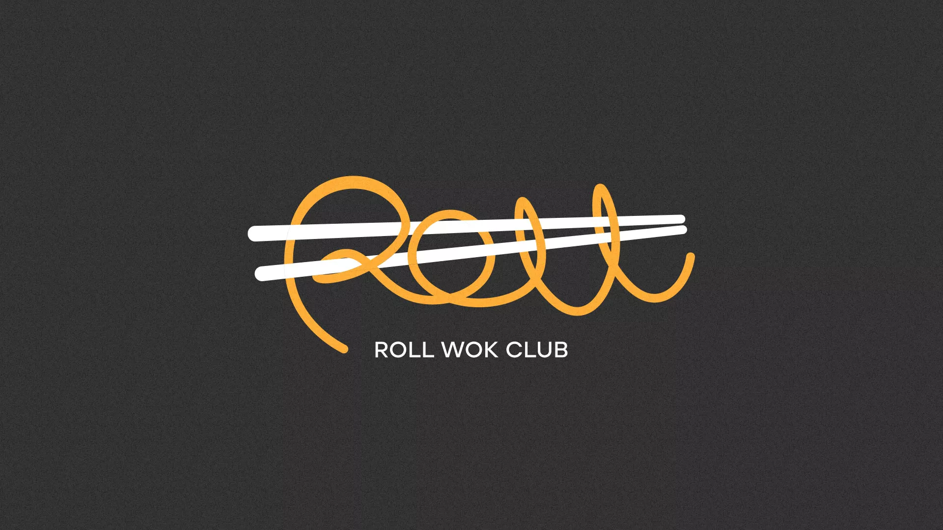 Создание дизайна листовок суши-бара «Roll Wok Club» в Абазе