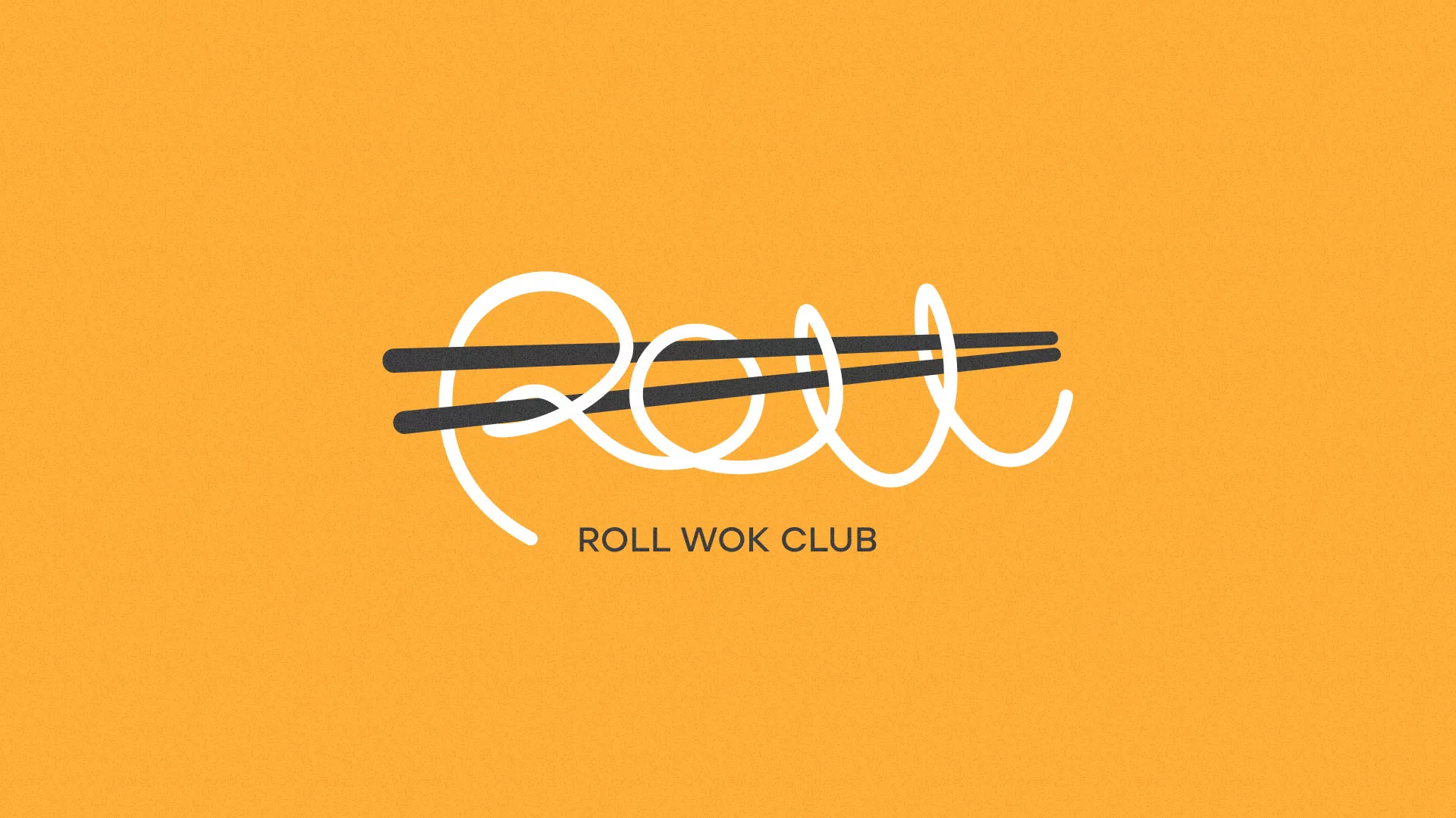 Создание дизайна упаковки суши-бара «Roll Wok Club» в Абазе